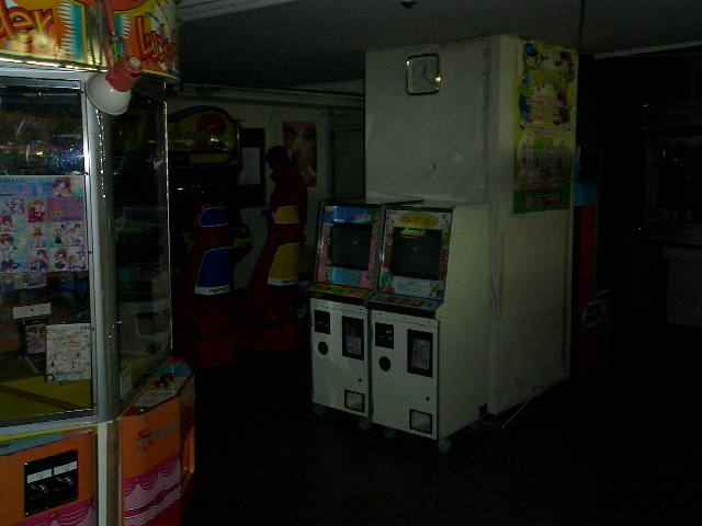 閉店